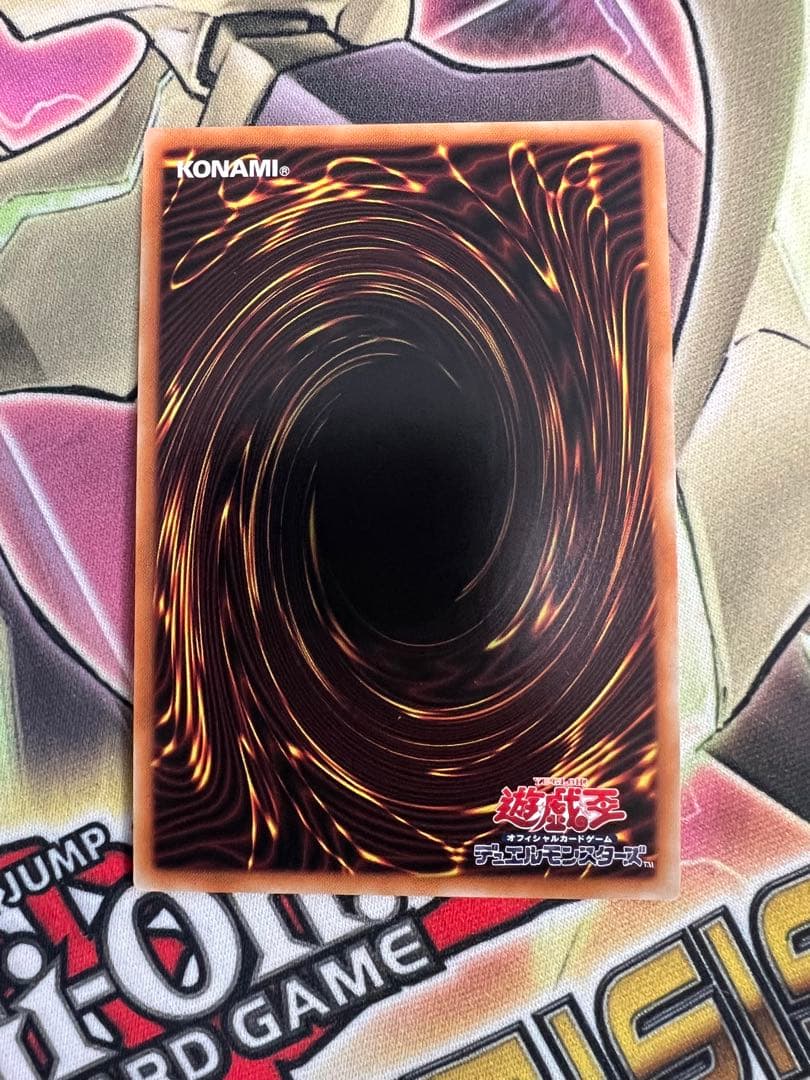 遊戯王　十六夜アキ　トークン　ウルトラ