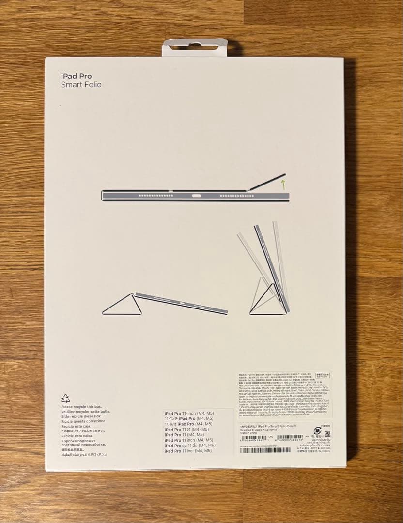 11インチiPad Pro（M5)用Smart Folio、タブレットスタンド