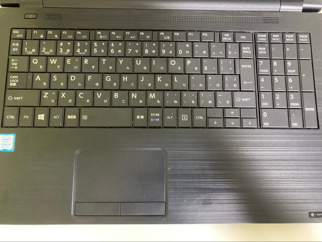 第8世代Win11正式対応　i5 メモリ16GB Dynabookノートパソコン