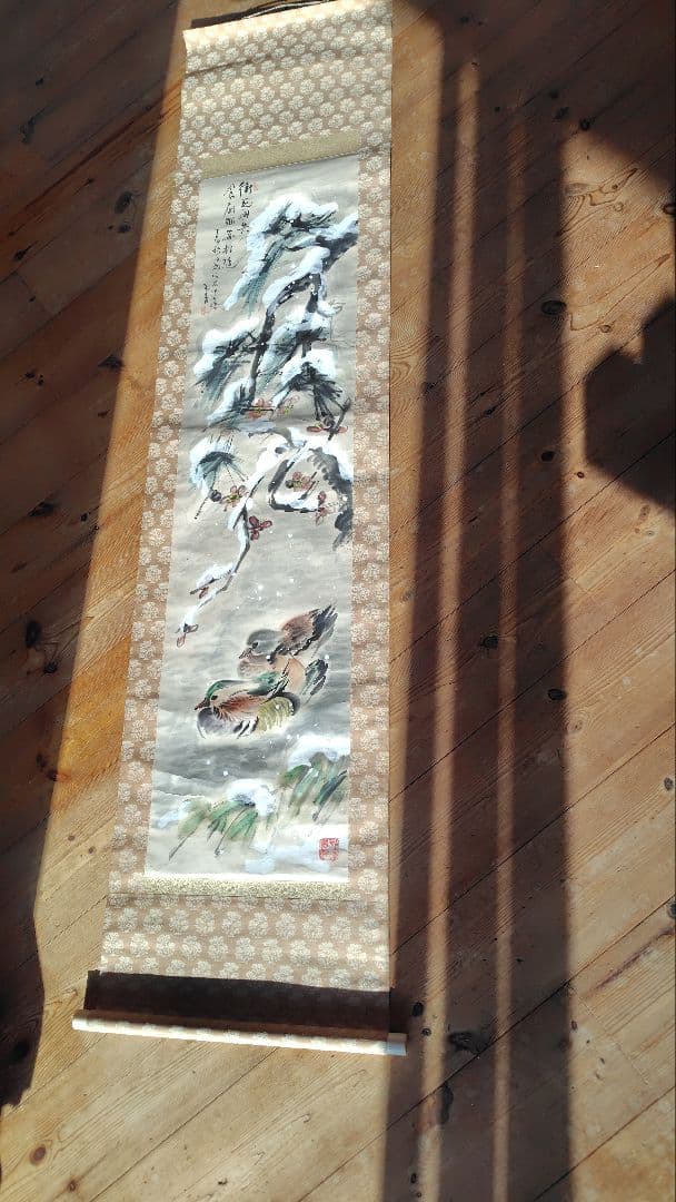 掛軸　直原玉青作　　 南画家 木箱付き