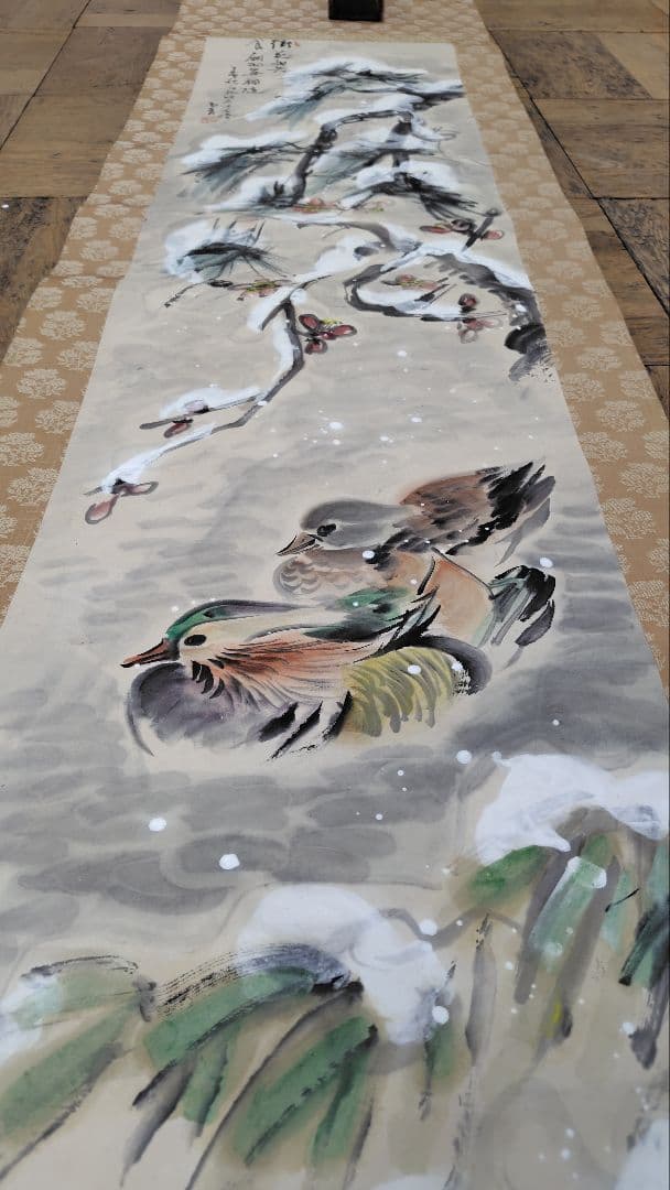 掛軸　直原玉青作　　 南画家 木箱付き