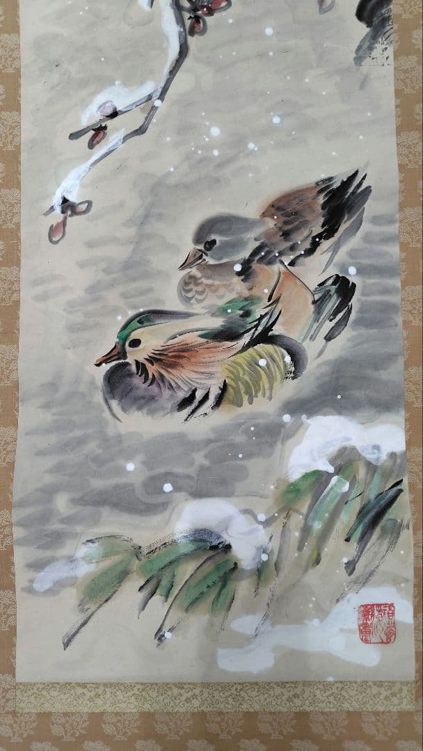 掛軸　直原玉青作　　 南画家 木箱付き