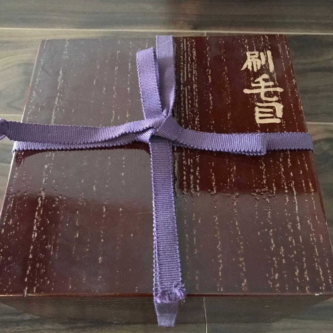 上野焼 三代山岡徹山 香春徹山窯 刷毛目茶碗 二重箱 共箱 仕覆 栞