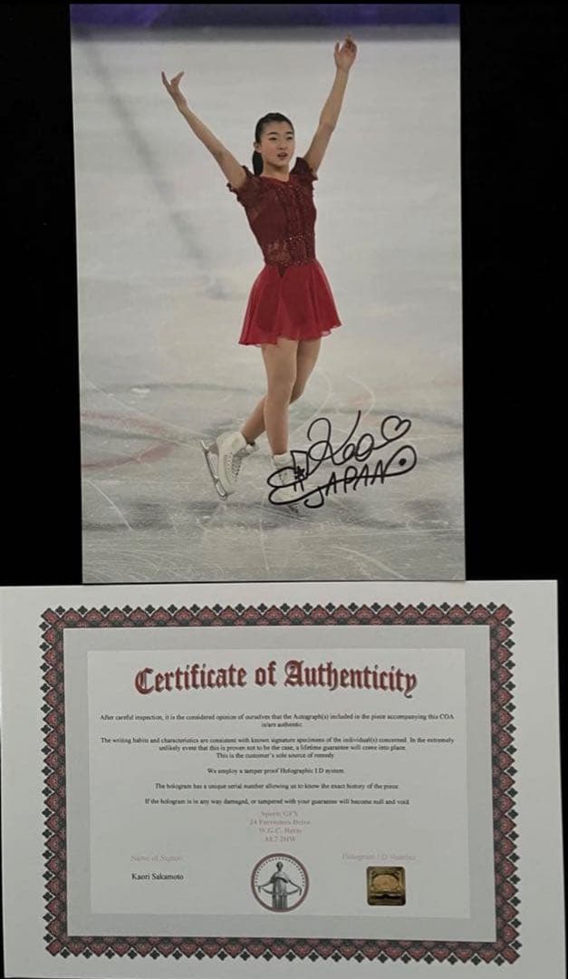 坂本花織 直筆サイン付き写真 世界女王 女子フィギュアスケート　証明書付 1枚⑪