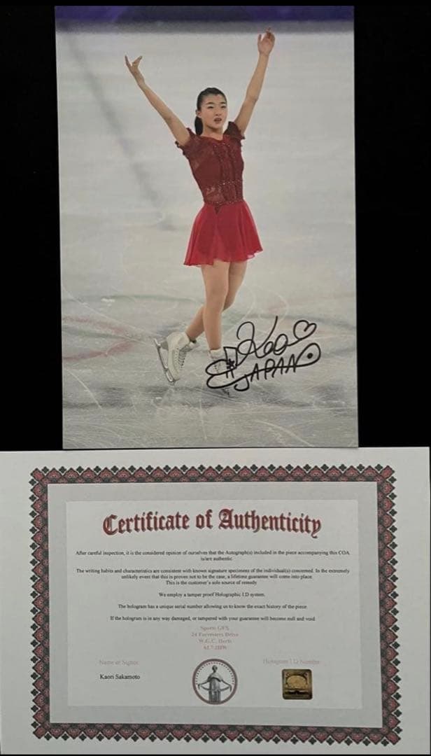 坂本花織 直筆サイン付き写真 世界女王 女子フィギュアスケート　証明書付 1枚⑪