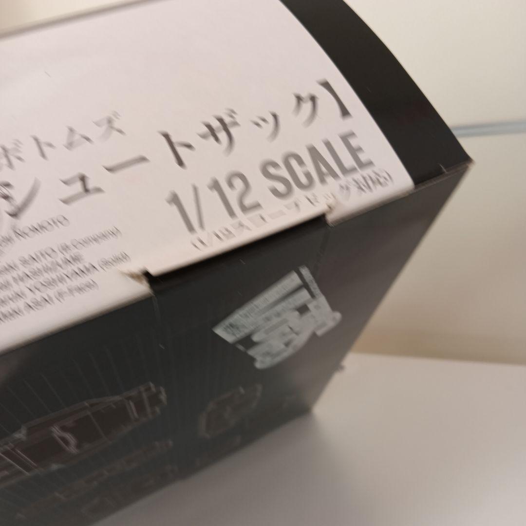 装甲騎兵ボトムズ