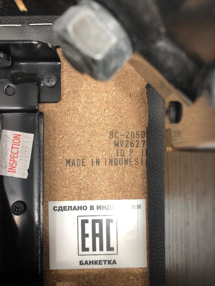 ※86557※YAMAHAピアノ椅子　BC-205DW　★送料無料