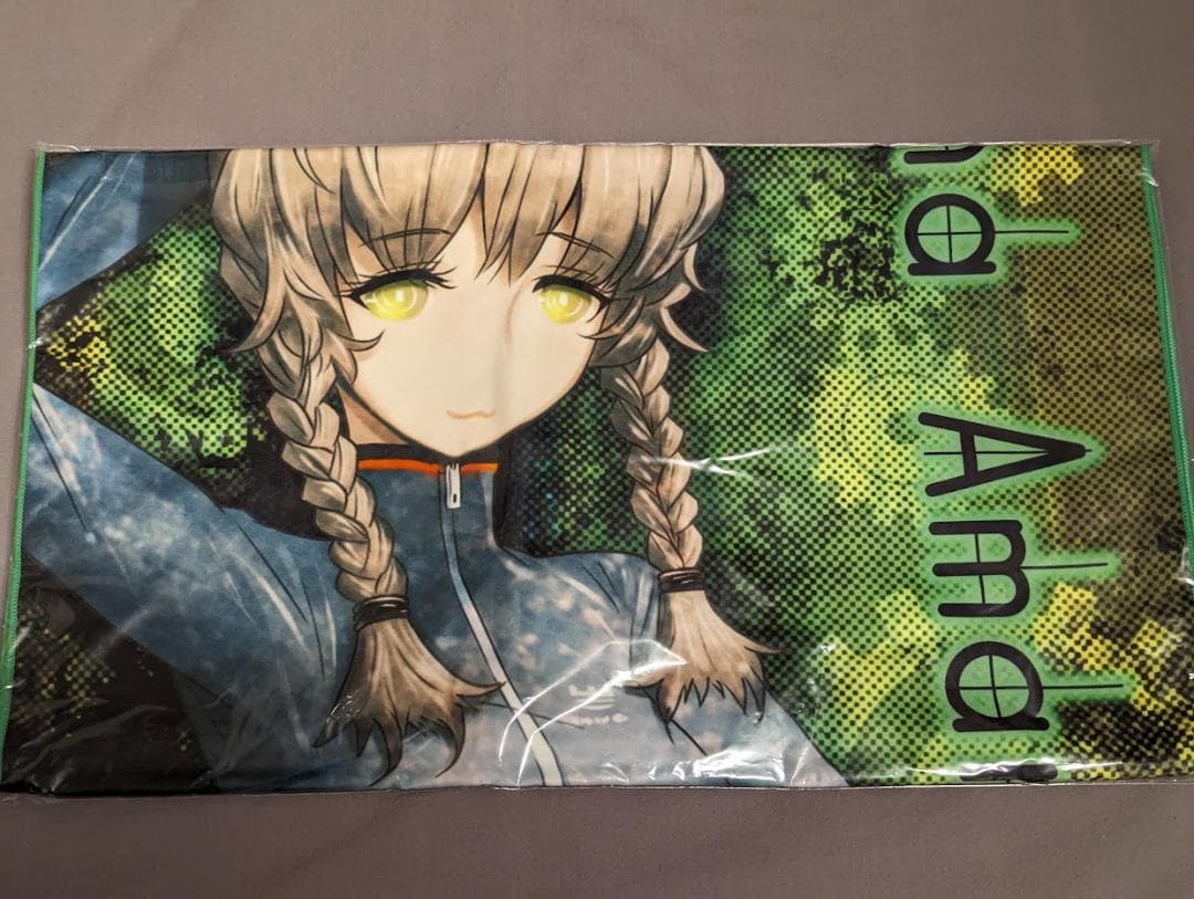 【新品未開封】STEINS;GATE マイクロファイバータオル 阿万音 鈴羽