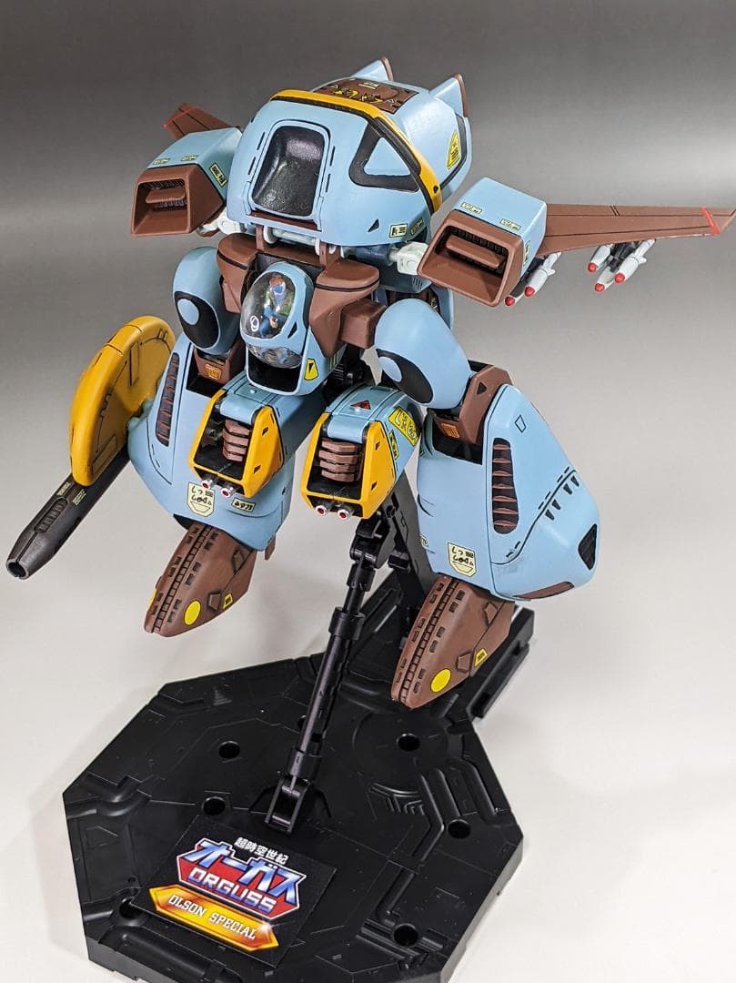まこまこ　プラモデル　1/40 可変オルソン・スペシャル　組立塗装済