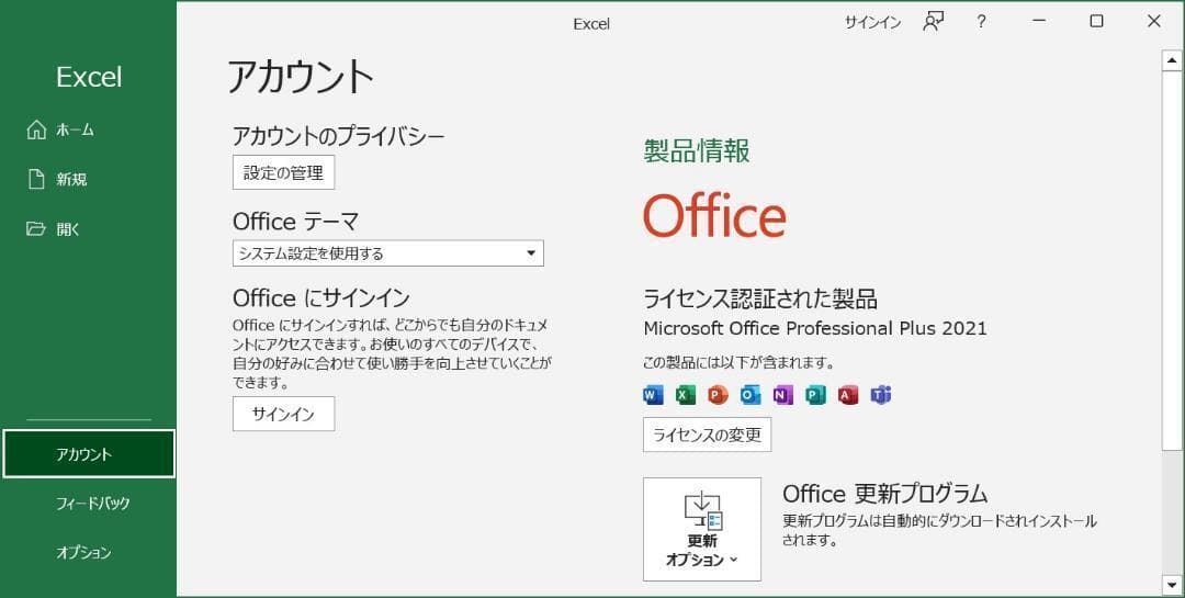 HP Zbook Firefly 14 G8 32GBメモリ 1TB SSD