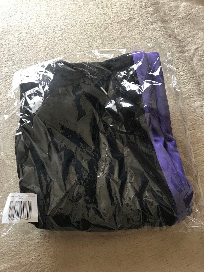 新品未使用　横浜流星　限定グッズスウェットになります！国宝　吉沢亮