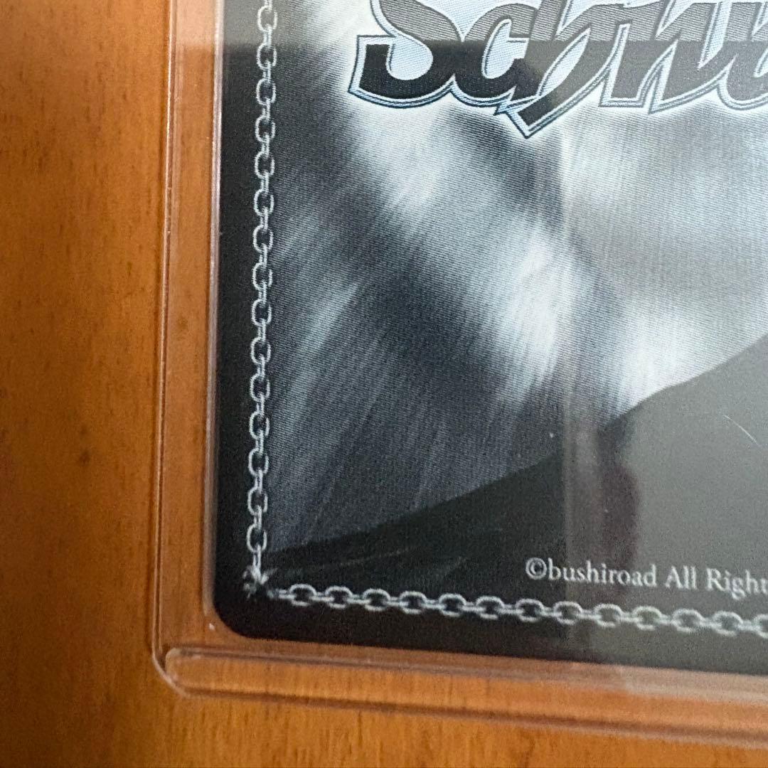 NIKKE ヴァイスシュヴァルツ SP プリバティ：アンカインド・メイド