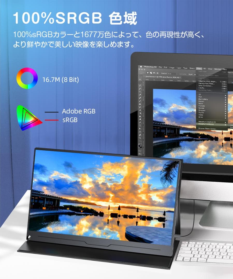 ✨一部不良品✨17インチモバイルモニター✨ EVICIV♡173J03 欠品あり