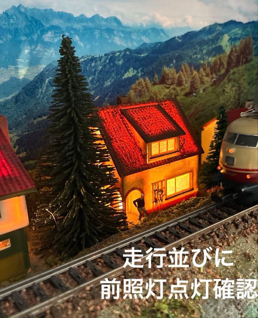 メルクリン HO 3054 DB ドイツ連邦鉄道 TEE 稼働品 元箱入り