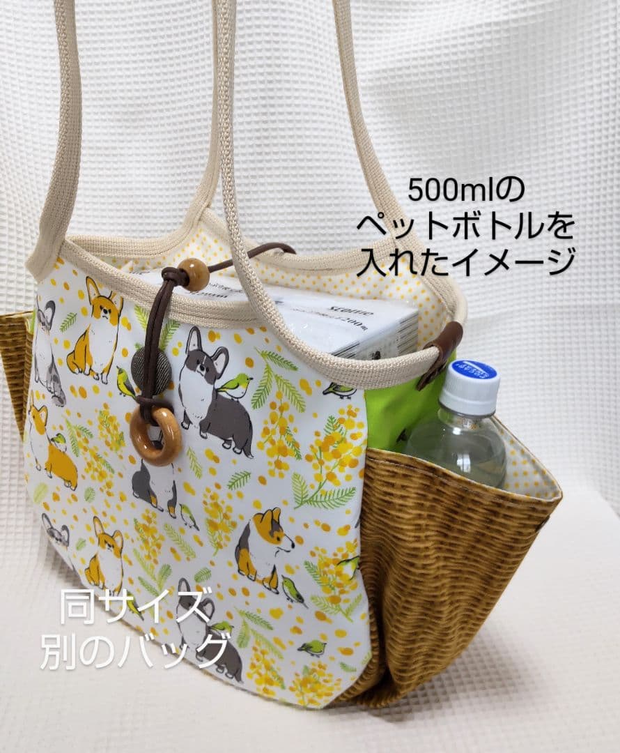 サイドポケット付グラニーバッグ　ハンドメイド