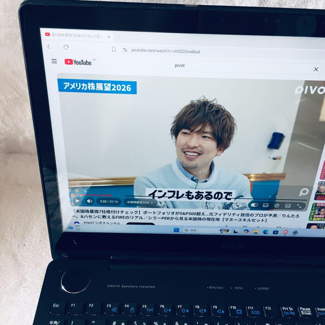 LIFEBOOK AH77/B1 i7 7世代 メモリ8GB HDD 1TB