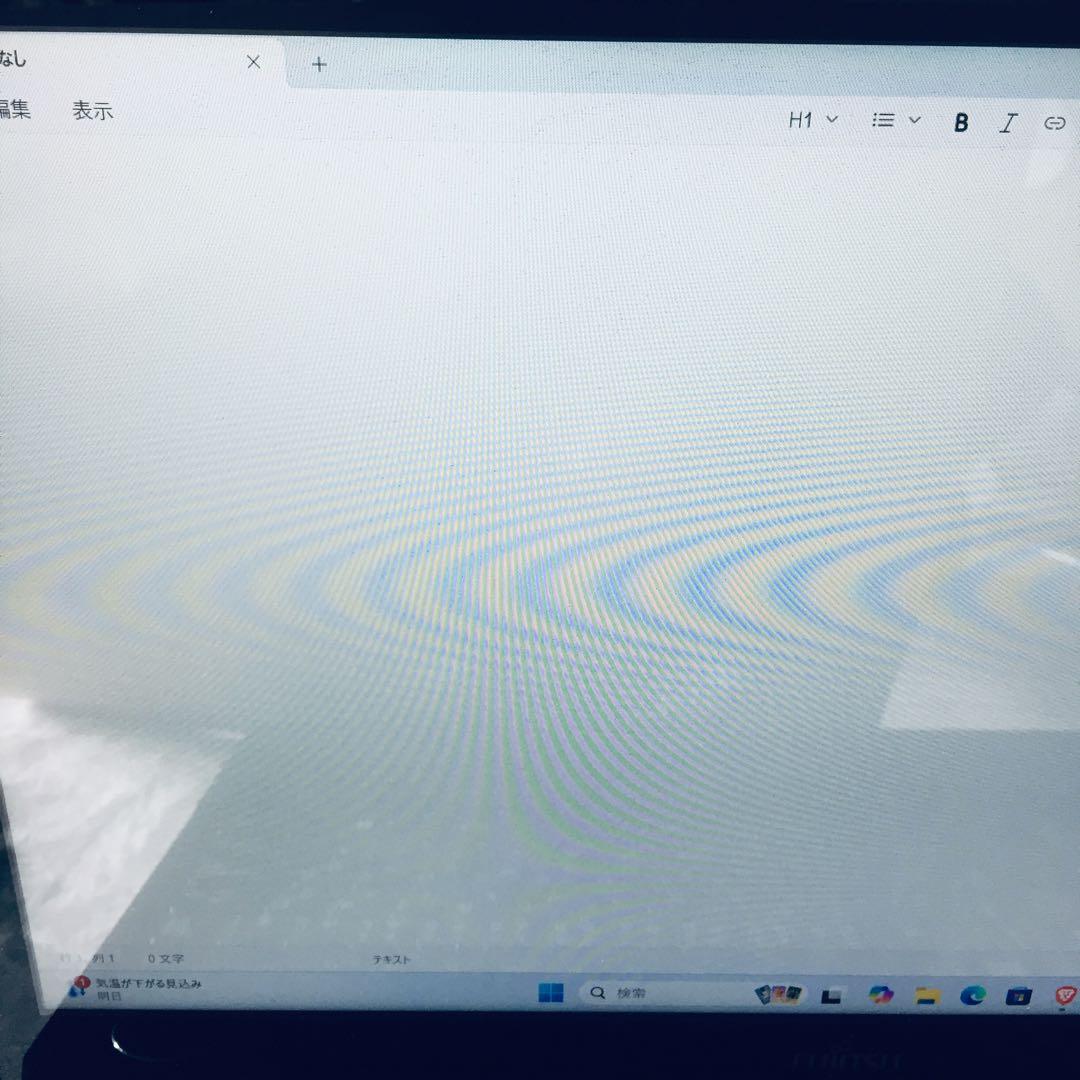 LIFEBOOK AH77/B1 i7 7世代 メモリ8GB HDD 1TB