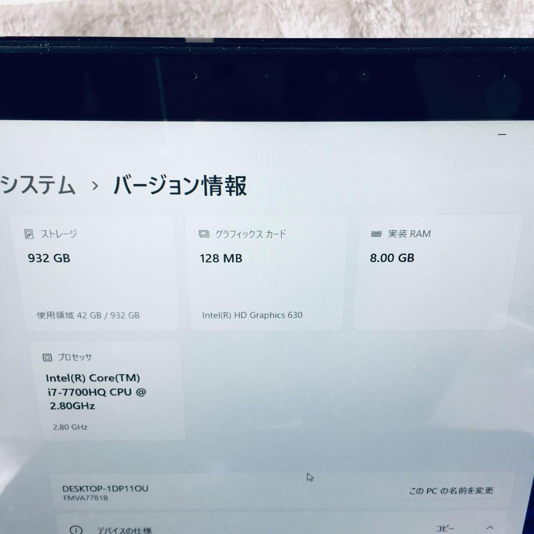 LIFEBOOK AH77/B1 i7 7世代 メモリ8GB HDD 1TB