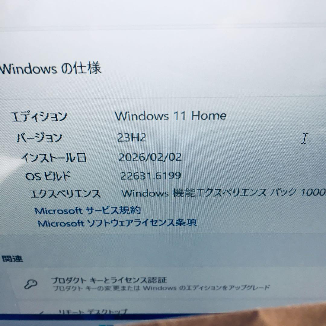 LIFEBOOK AH77/B1 i7 7世代 メモリ8GB HDD 1TB