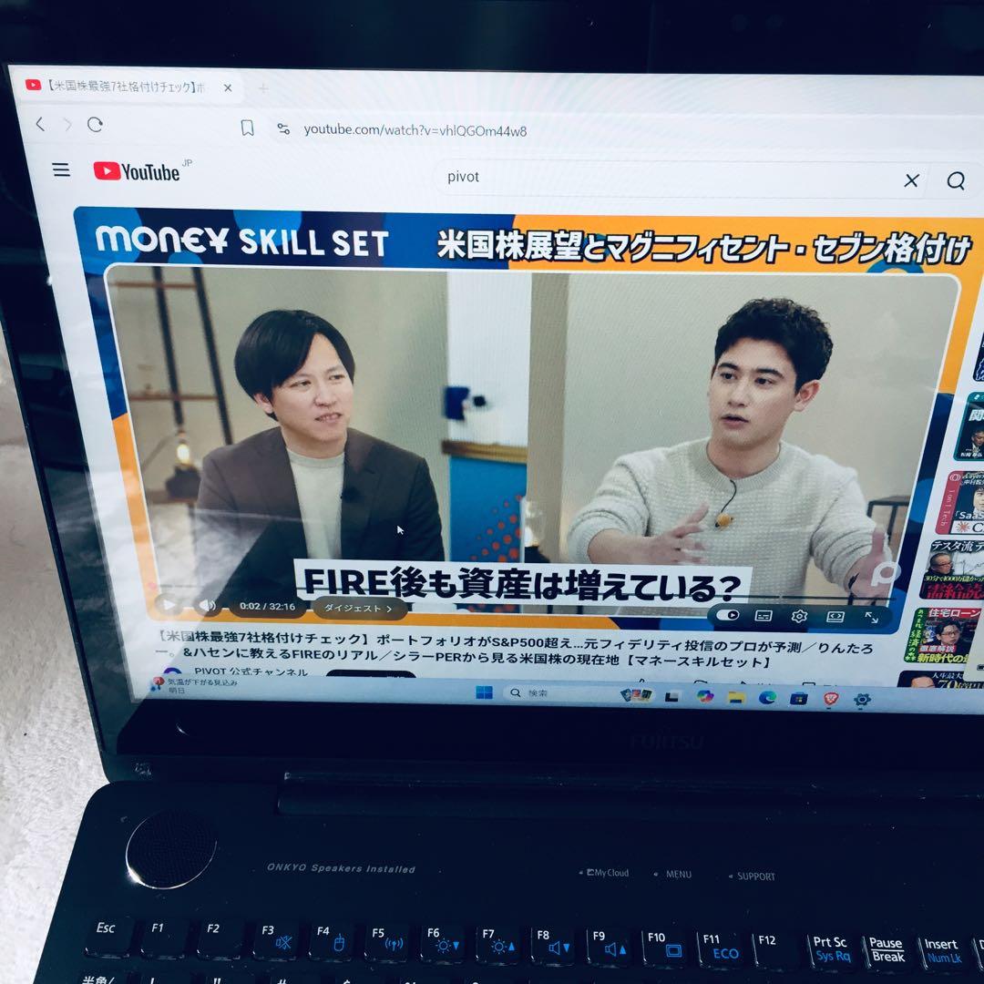 LIFEBOOK AH77/B1 i7 7世代 メモリ8GB HDD 1TB