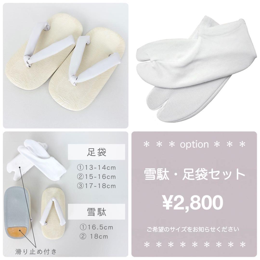 結那 比嘉★［亀甲花菱］5歳 七五三 ꕤ 羽織袴5点セット