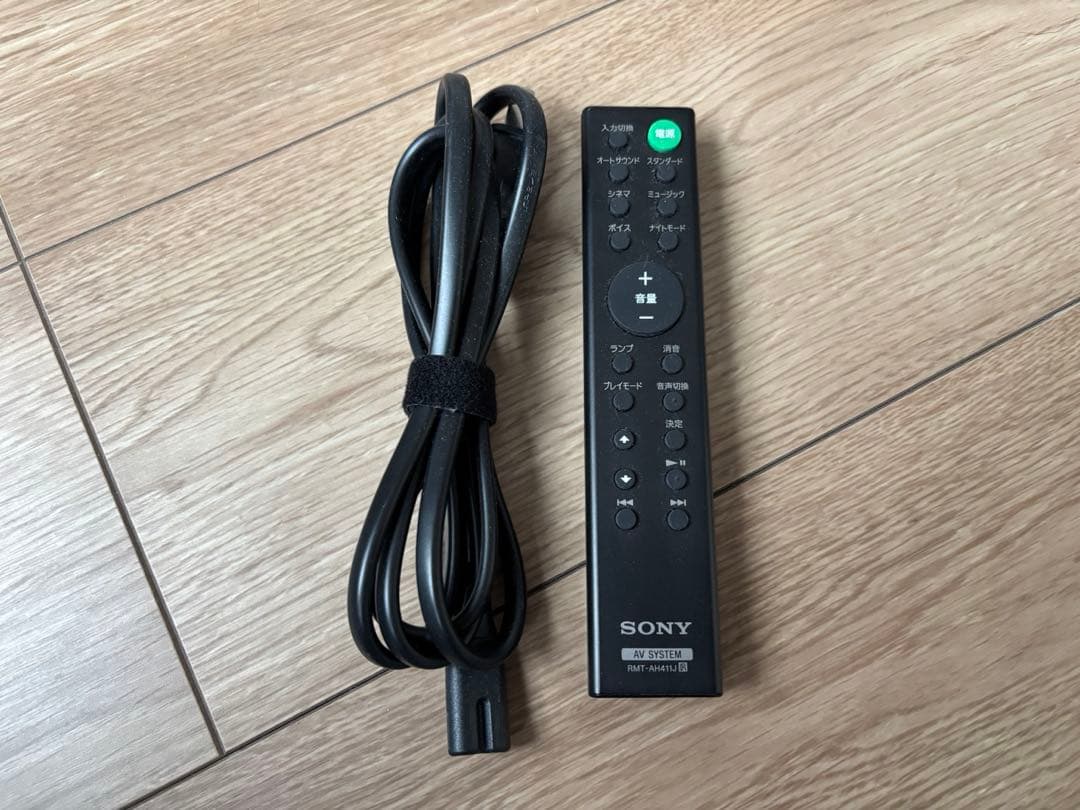 【まるねこ】SONY HT-S100F