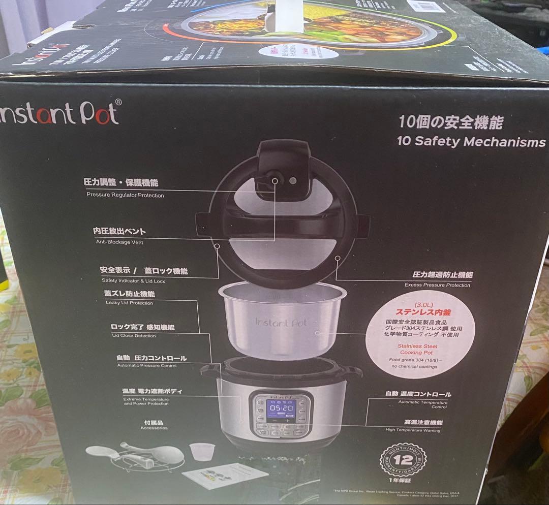 キッチン家電 Instant Pot Nova Plus Mini 3.0L