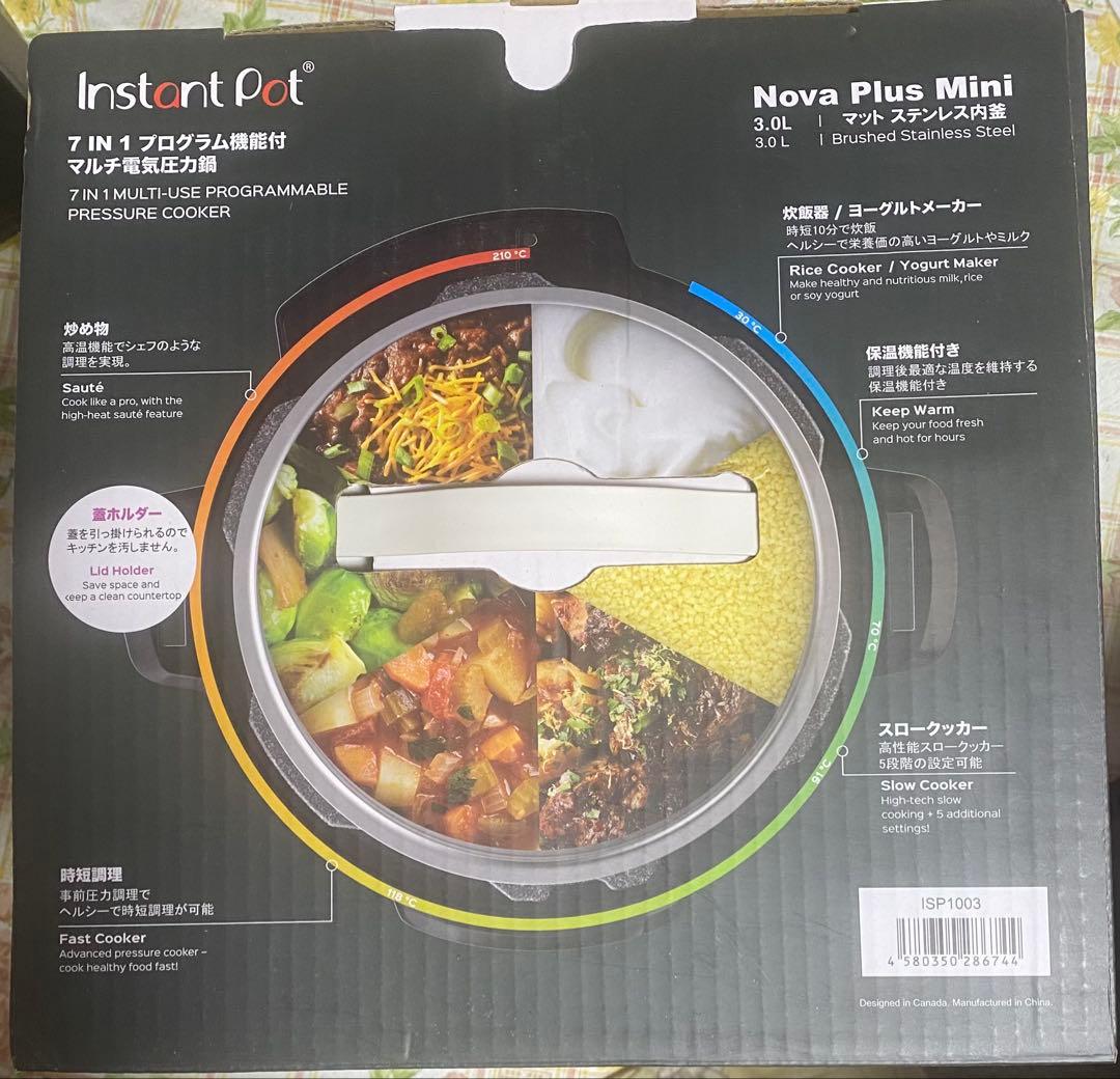 キッチン家電 Instant Pot Nova Plus Mini 3.0L