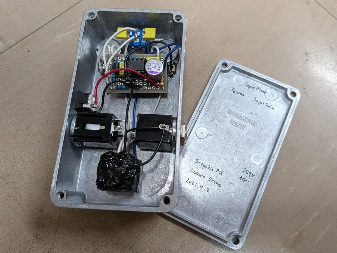 Seppuku FX Octave Drone ハンドメイド クローン品