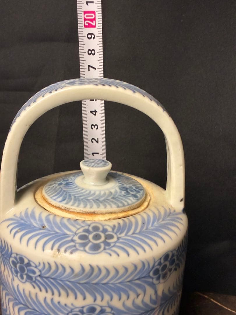染付 花唐草 水注 水次 煎茶道具 A-25