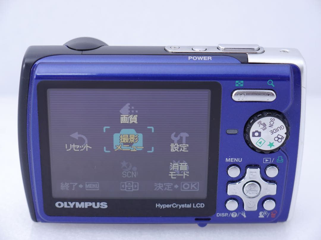 OLYMPUS μ 790 SW ブルー 美品