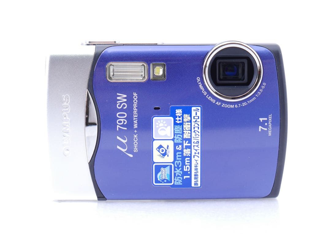 OLYMPUS μ 790 SW ブルー 美品