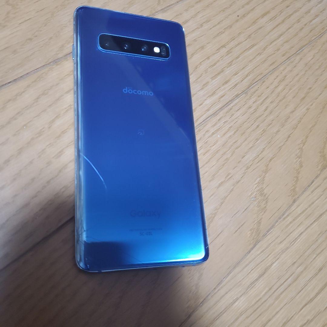 ジャンク Galaxy S10 docomo ブルー 液晶・背面に割れあり