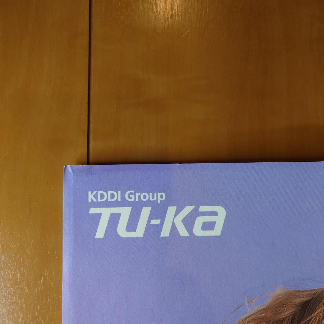 浜崎あゆみ TU-KA ポスター