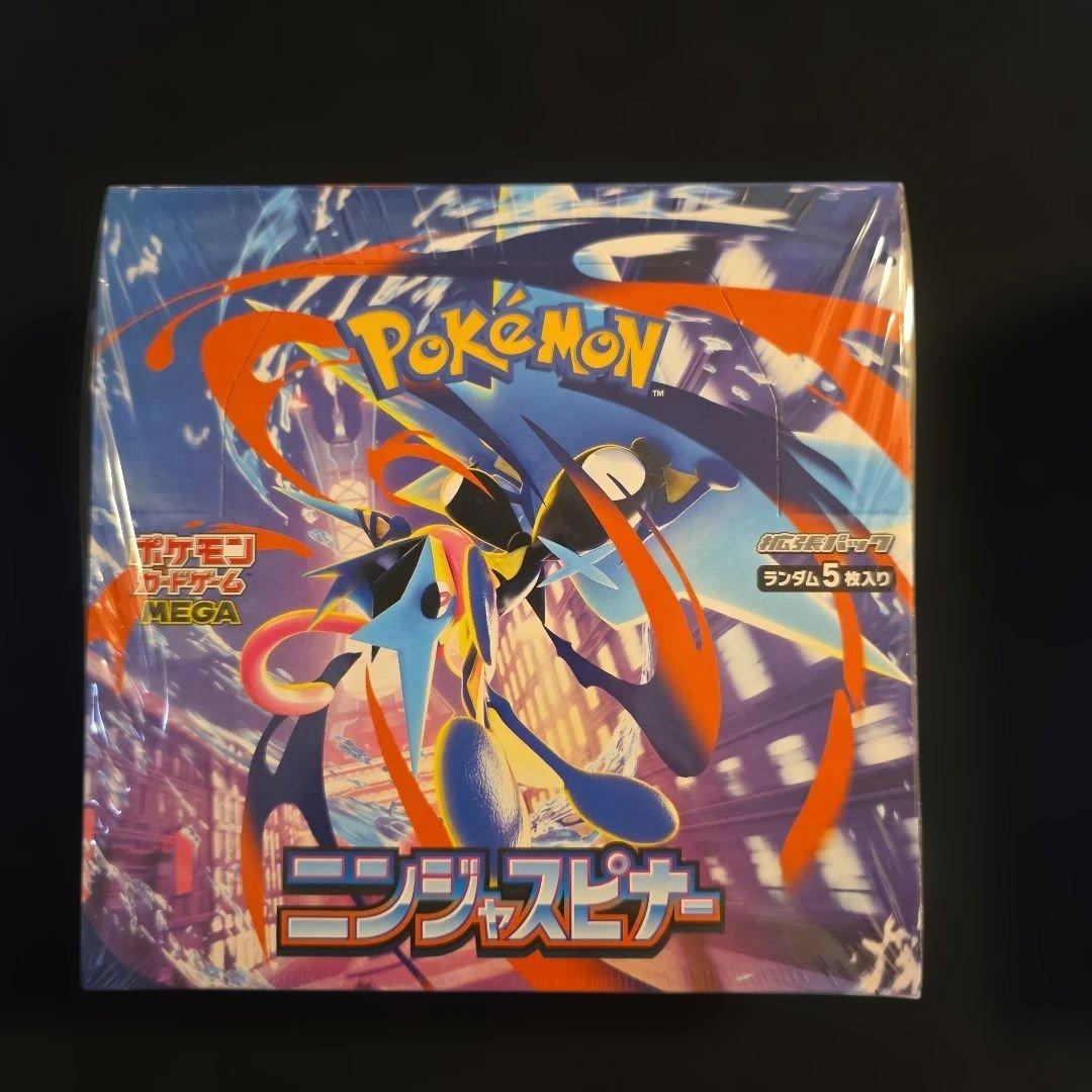 シュリンク付き　拡張パックニンジャスピナー＆メガドリームex未開封2BOX