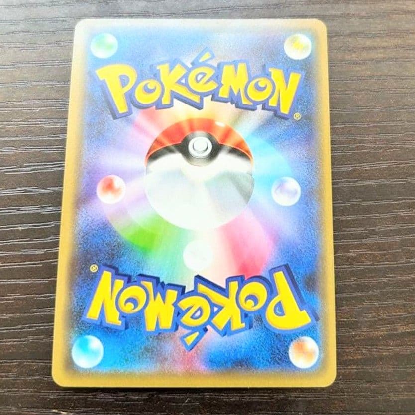 【値下げ大歓迎です！！！】ポケモンカード お茶会ごっこピカチュウ