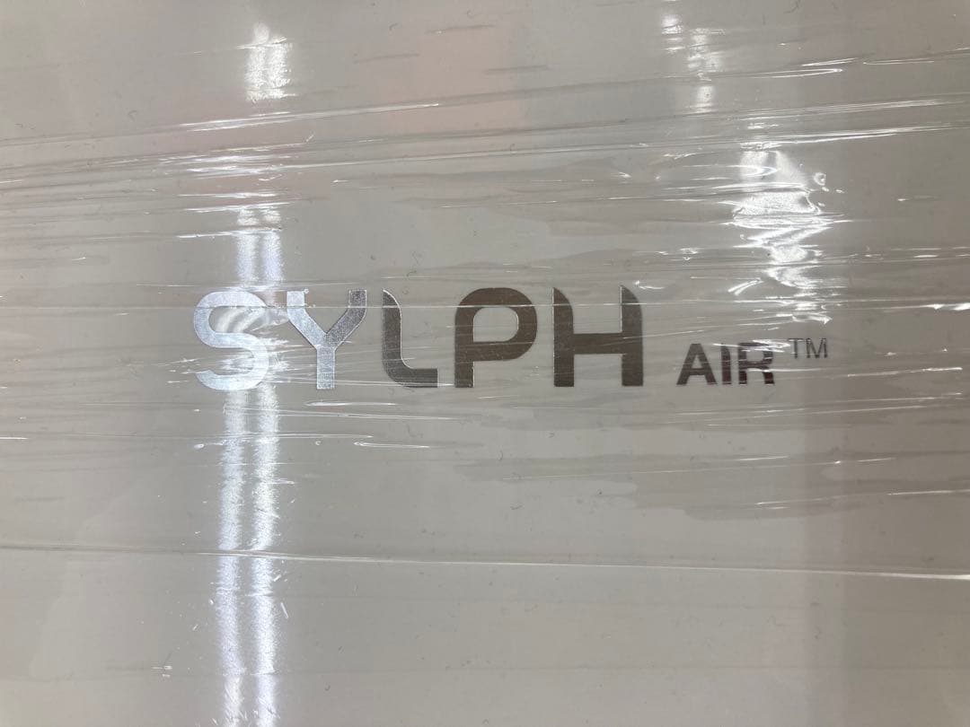新品未使用　SYLPH AIR ドライヤー グレー