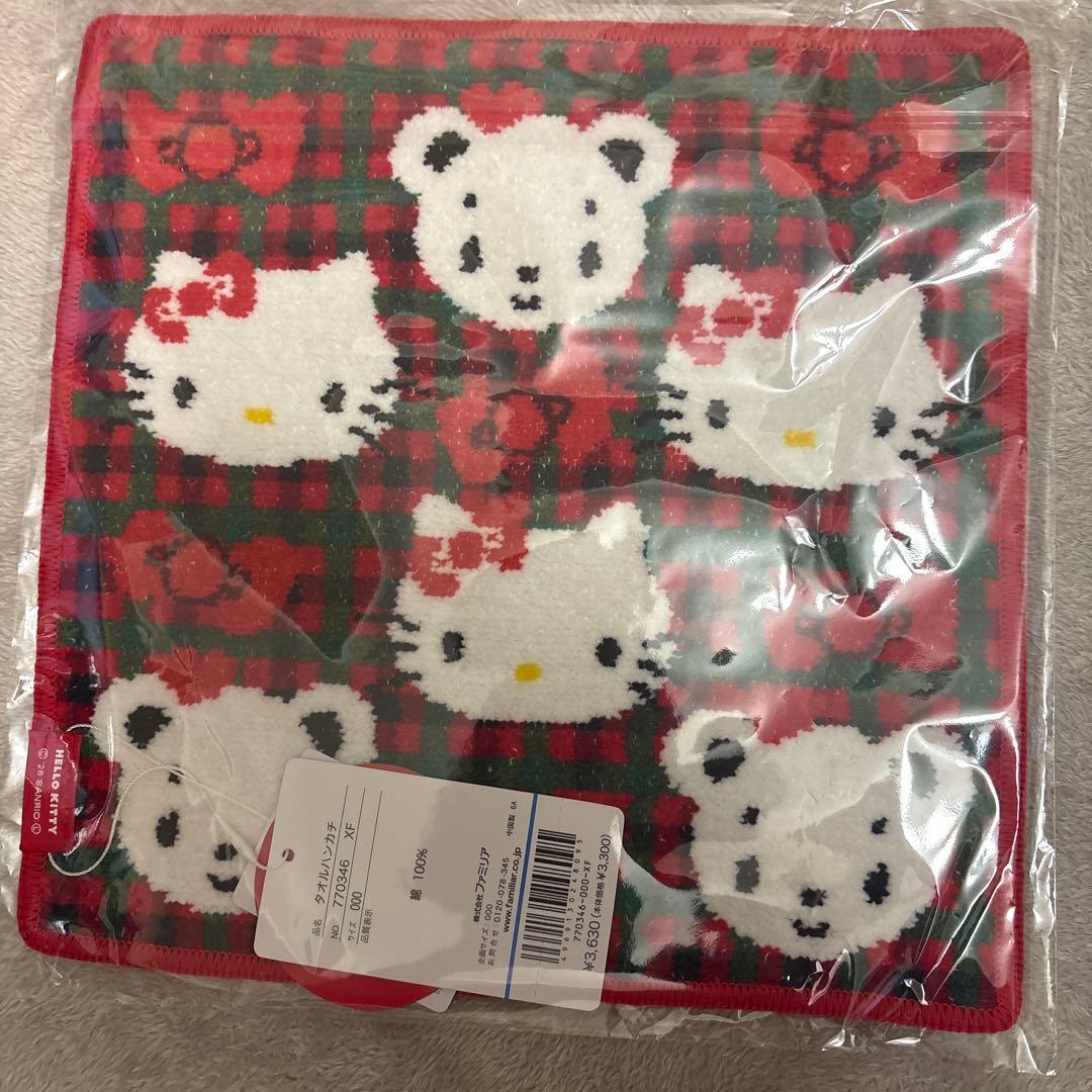 familiar ハローキティ コラボ　ハンカチ