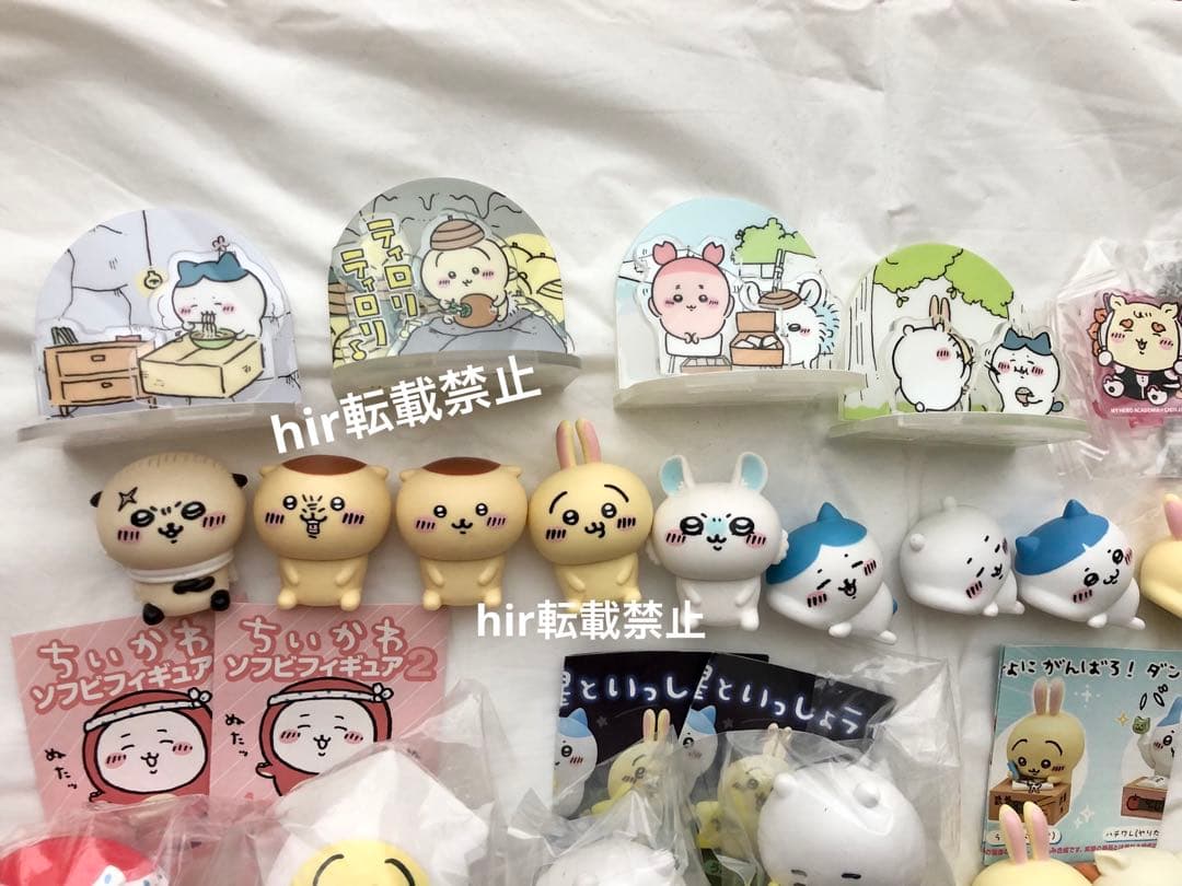 144点　ちいかわ　まじかる　寿司　ガチャ　フィギュア　ぬいぐるみ　マスコット