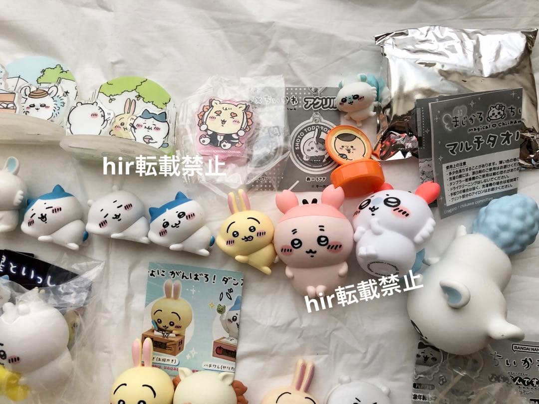144点　ちいかわ　まじかる　寿司　ガチャ　フィギュア　ぬいぐるみ　マスコット
