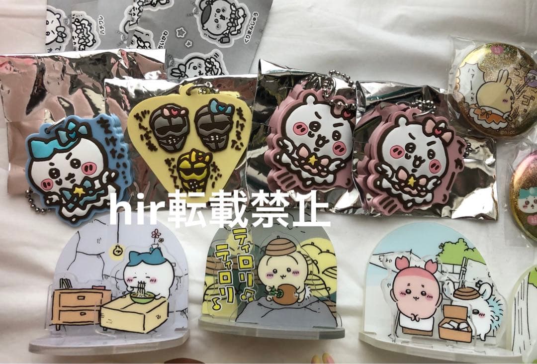 144点　ちいかわ　まじかる　寿司　ガチャ　フィギュア　ぬいぐるみ　マスコット