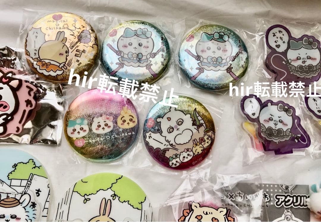 144点　ちいかわ　まじかる　寿司　ガチャ　フィギュア　ぬいぐるみ　マスコット