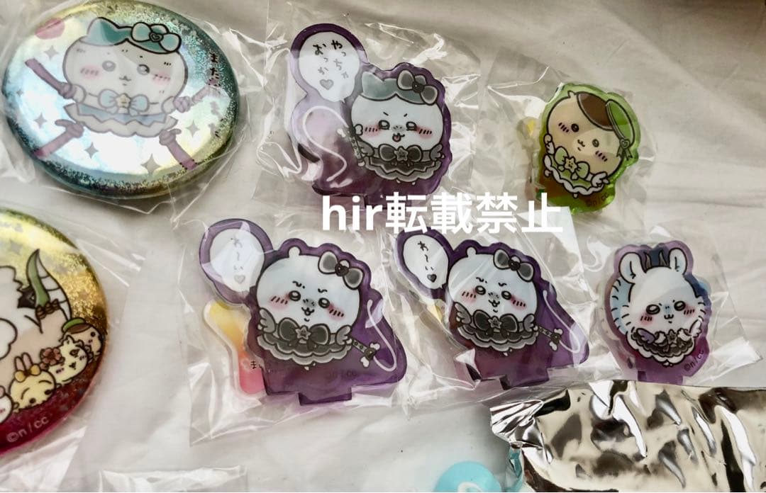 144点　ちいかわ　まじかる　寿司　ガチャ　フィギュア　ぬいぐるみ　マスコット