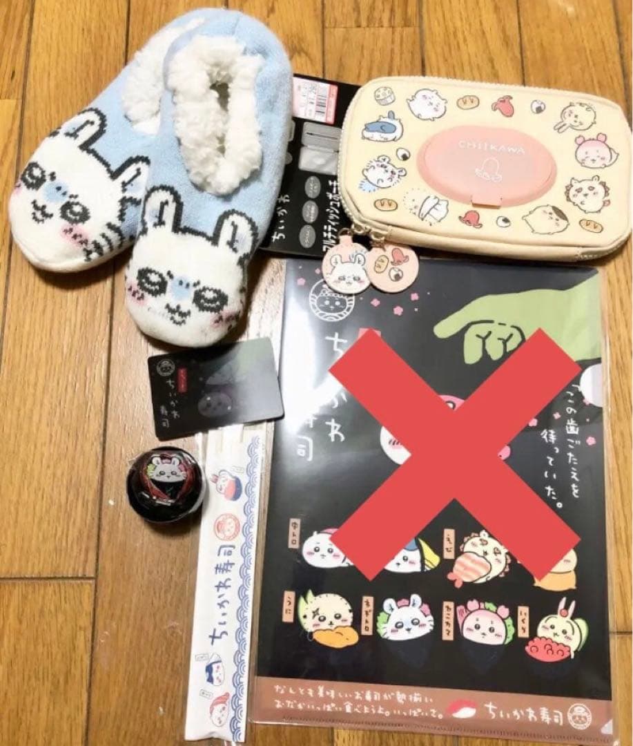 144点　ちいかわ　まじかる　寿司　ガチャ　フィギュア　ぬいぐるみ　マスコット