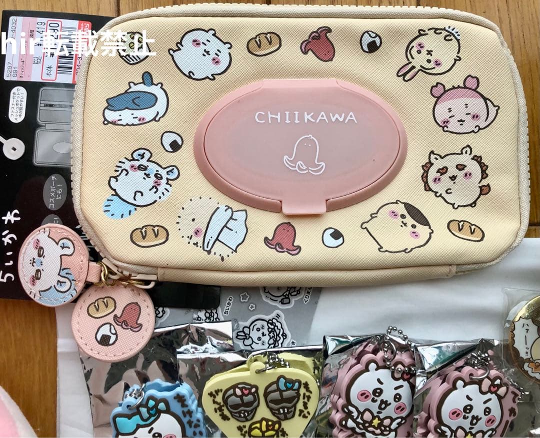 144点　ちいかわ　まじかる　寿司　ガチャ　フィギュア　ぬいぐるみ　マスコット
