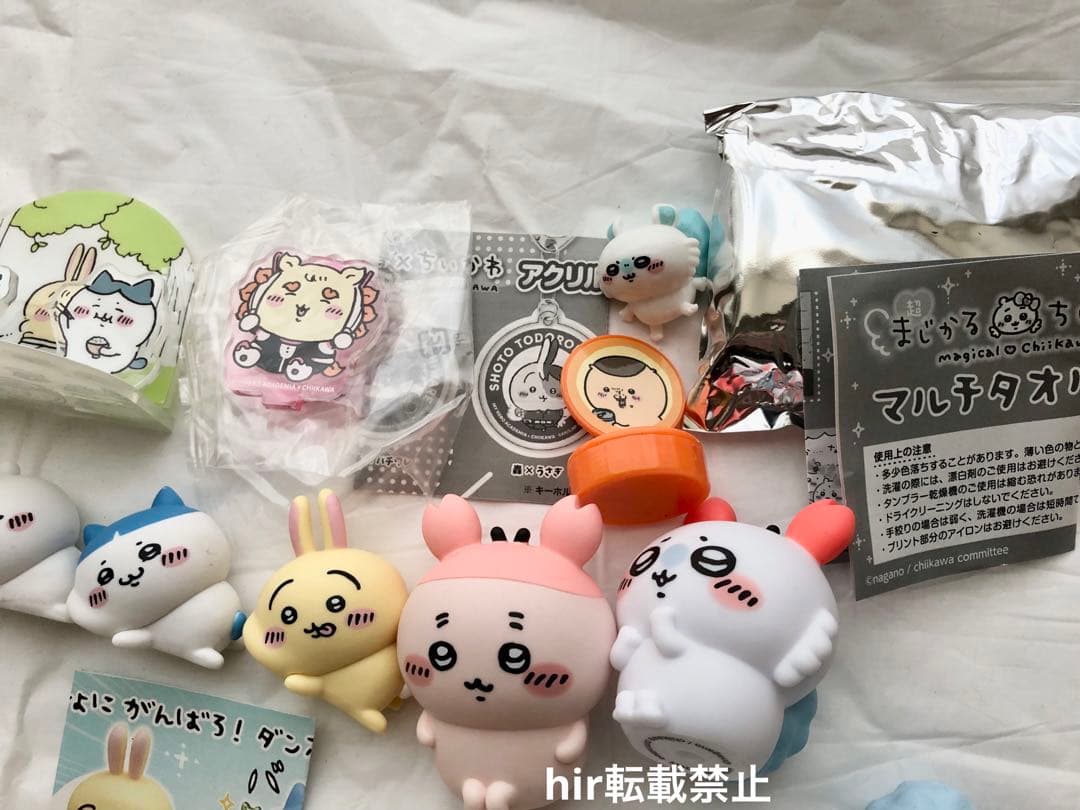 144点　ちいかわ　まじかる　寿司　ガチャ　フィギュア　ぬいぐるみ　マスコット