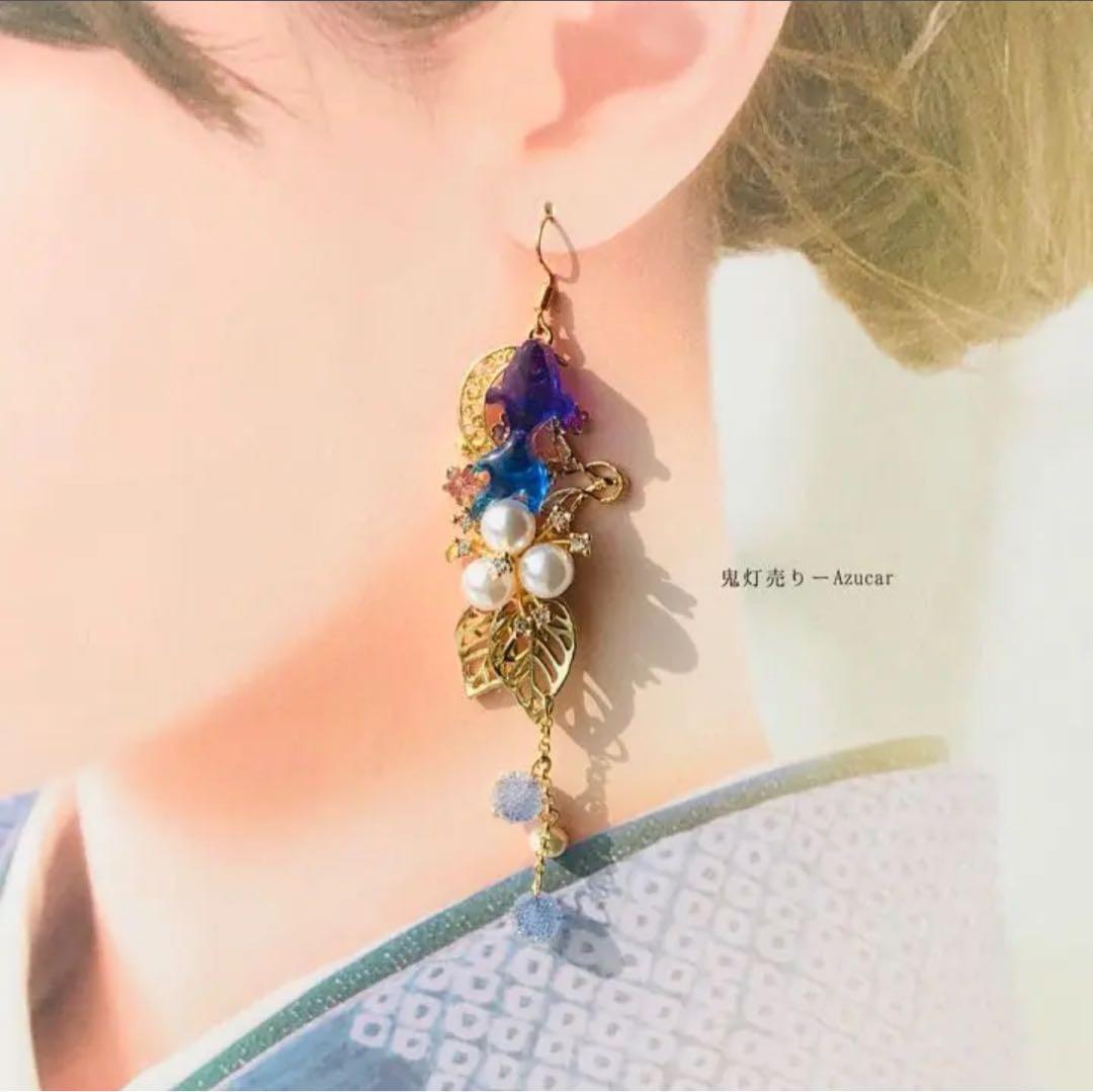 蒼金魚と鬼灯と蓮の和風ピアス イヤリング(色変化) 蝶々と淡水パール付き