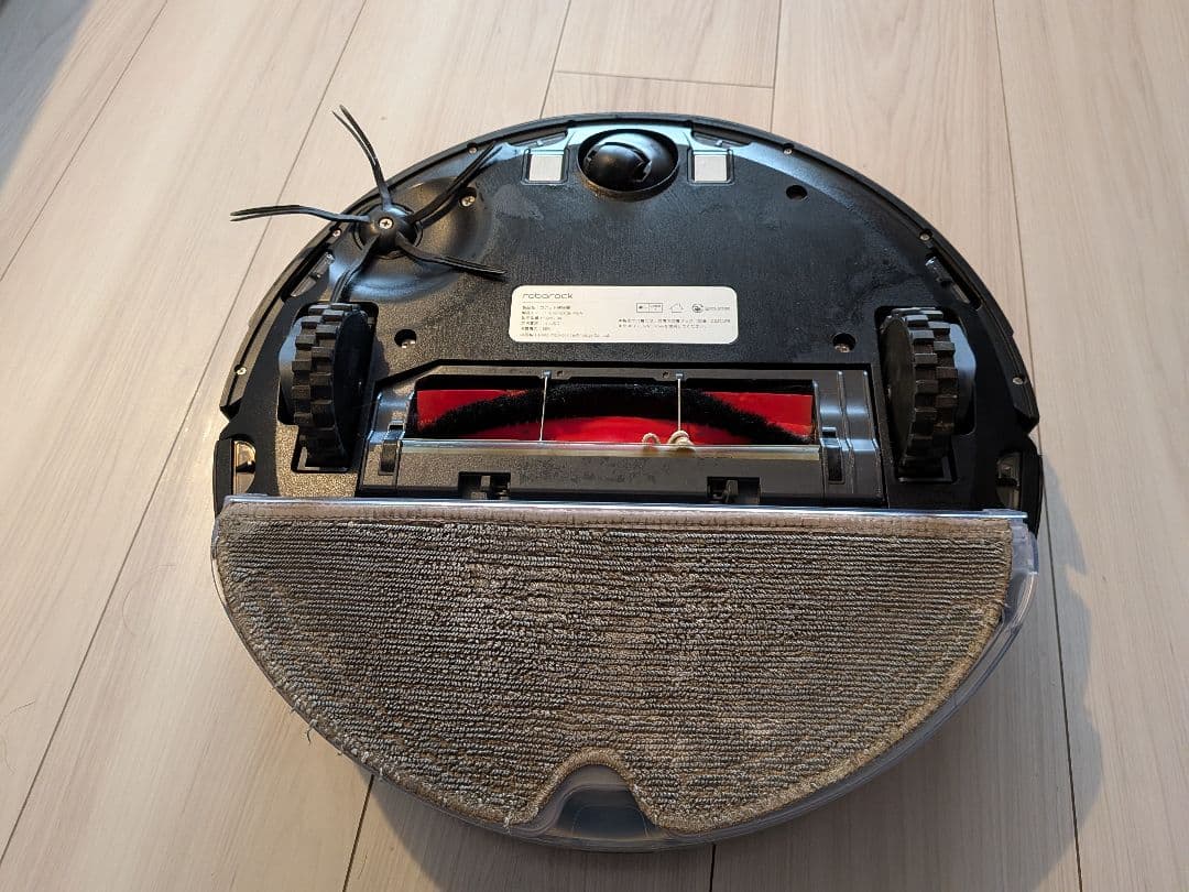 中古　Roborock S6 MaxVのロボット掃除機　新品取り替え部品付き