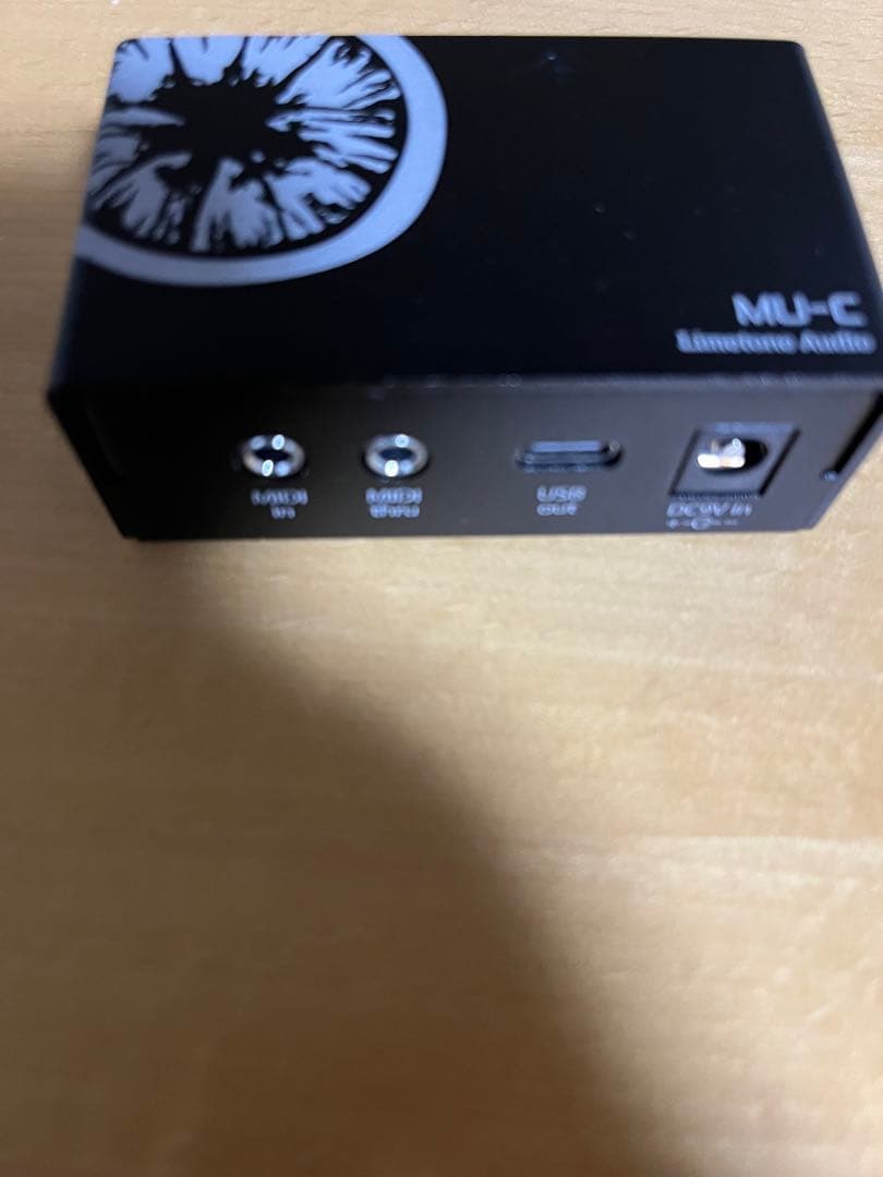 Limetone Audio MUーC