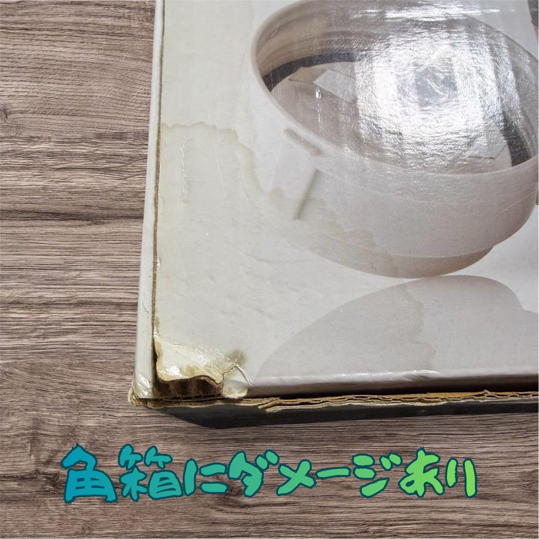 【未使用】Iwatani サイレントミルサー おろしカッター付